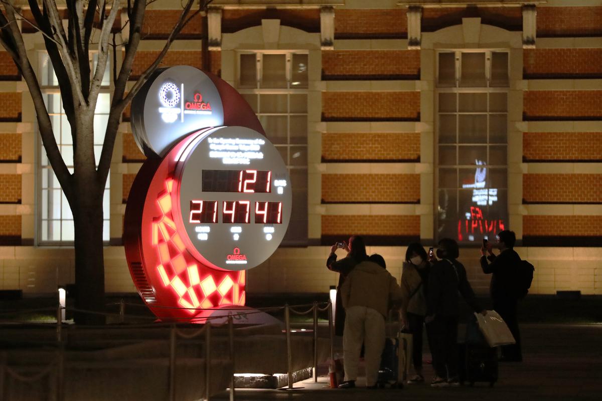 2021年东京奥运会进行几天