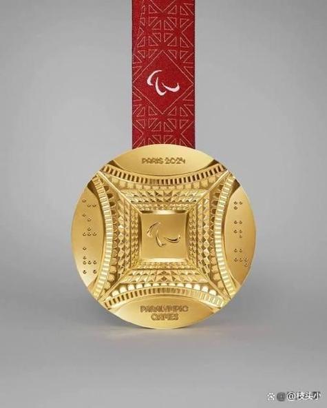 残奥金牌和奥运金牌含金量一样吗