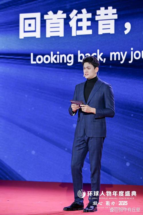 孙杨为什么这么高