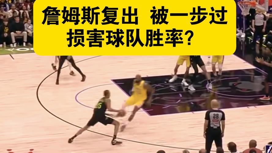 湖人对鹈鹕录像