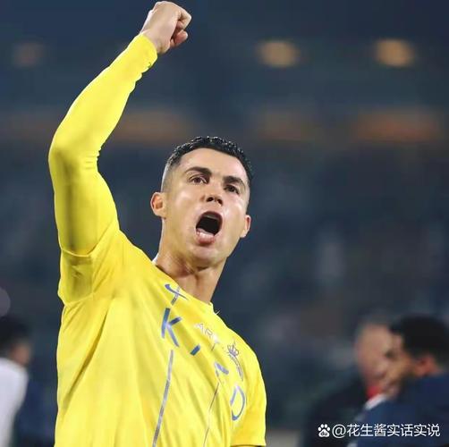 C罗进了多少球了