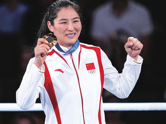 世界拳击大赛冠军