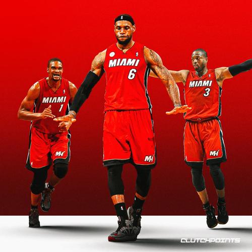 热火三巨头是指哪三个