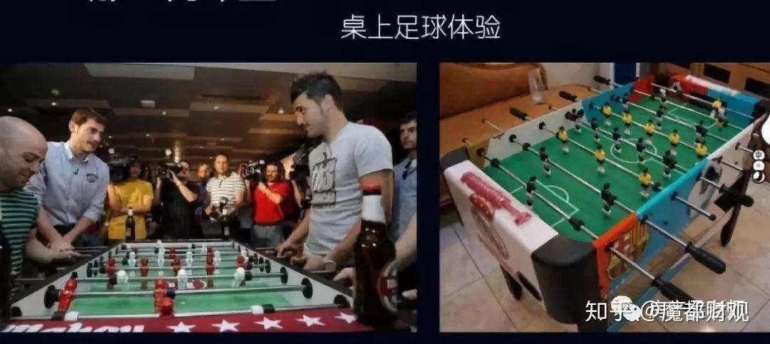 世界杯赌钱在哪里