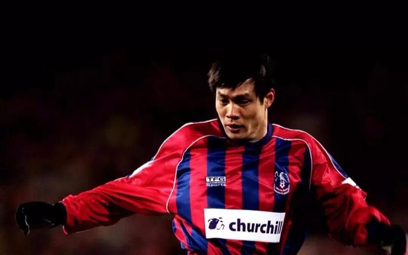 范志毅踢过英超吗