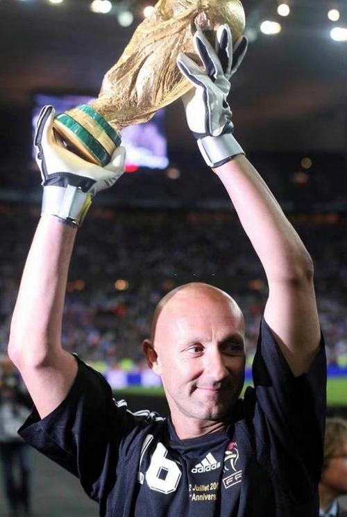 法国世界杯冠军门将名单