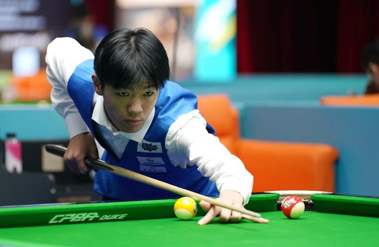 最新中式台球比赛