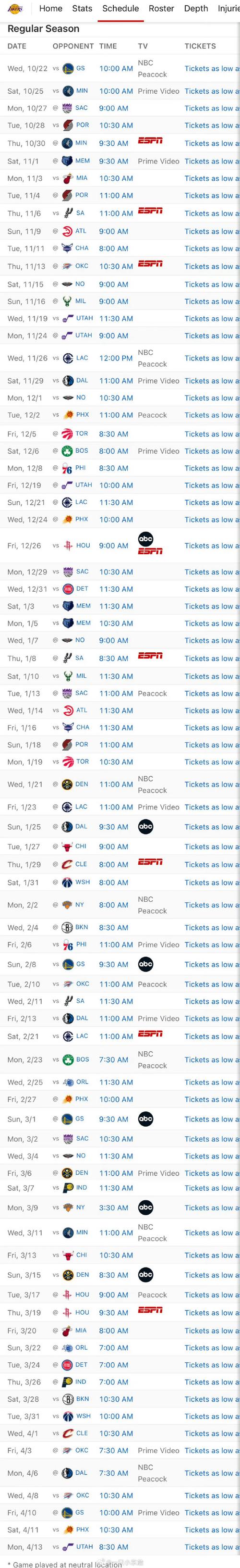 nba转会窗口开启时间