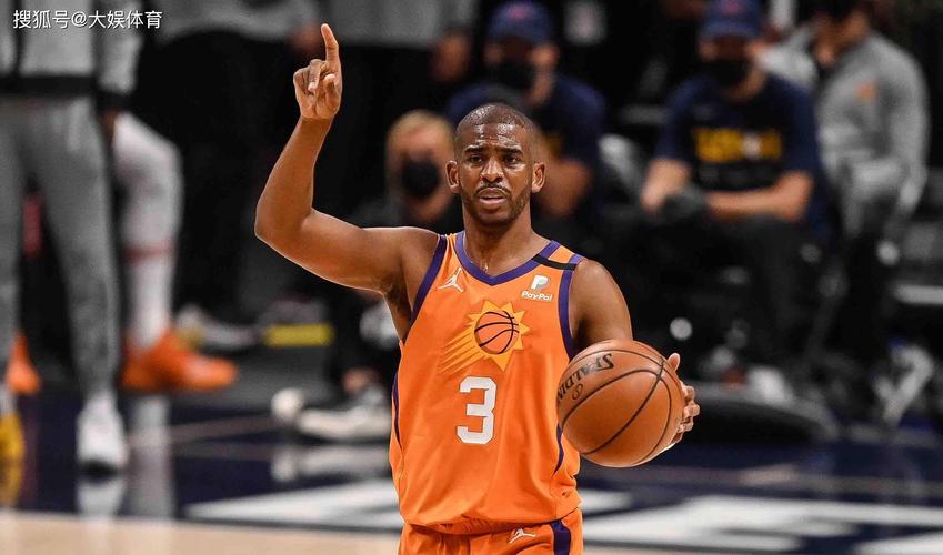 太阳队保罗得分