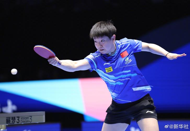 里约 乒乓球女单