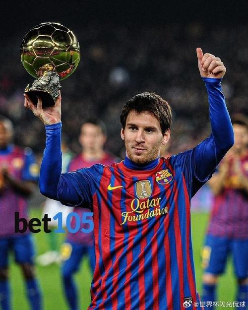 梅西国家德比首秀哪一年出场