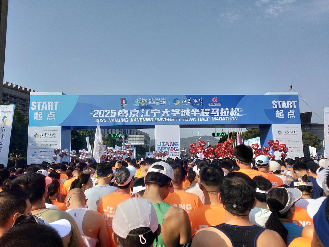 国际马拉松在哪里举办比赛