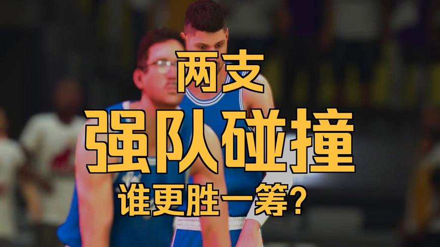 2021年2月21日湖人对阵热火