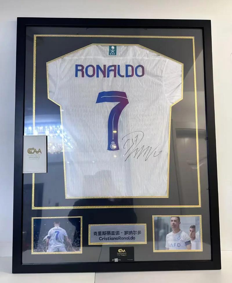 c罗的球衣号码是几号