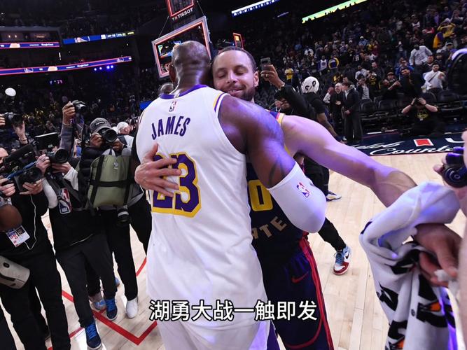 2013年4月13日湖人vs勇士全场录像