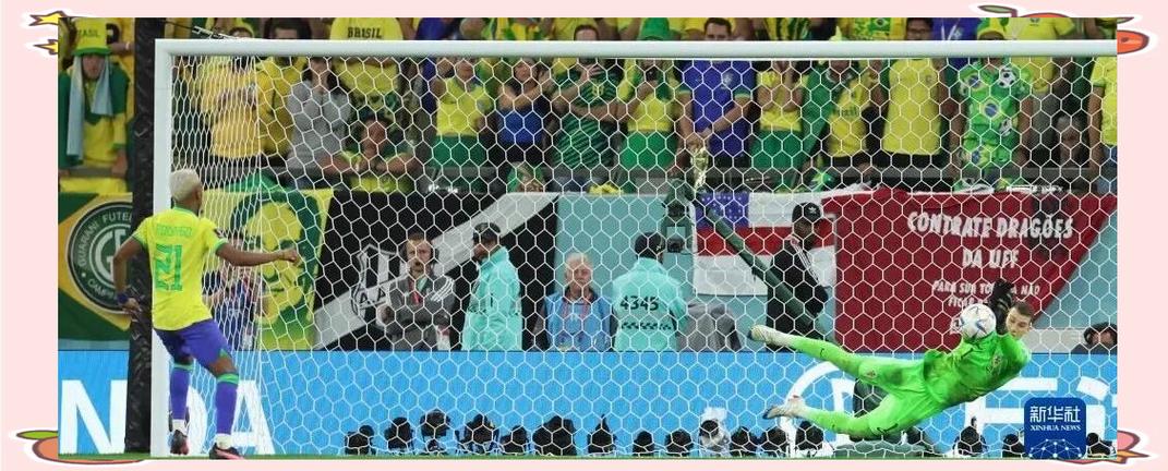 卡塔尔世界杯四强球队