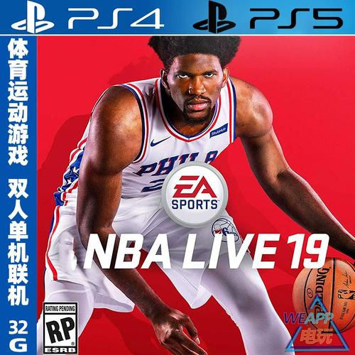 nba live mobile 国内玩不了吗