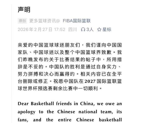 cba是什么意思的缩写中文翻译成英文