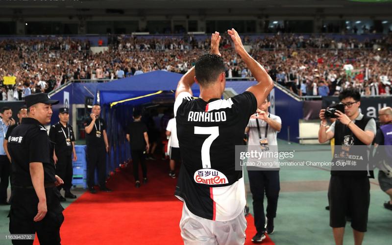 国际冠军杯中国行