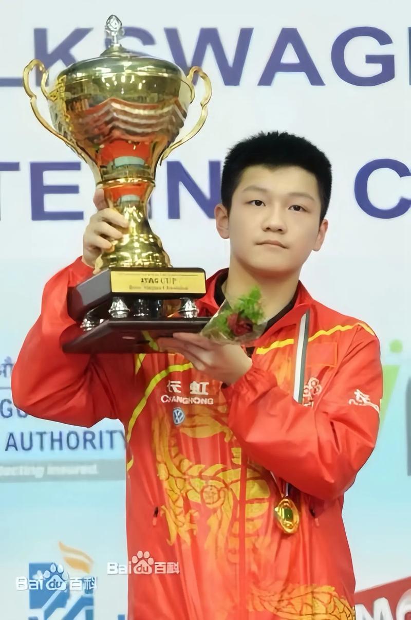 2021奥运会乒乓球男子冠军是谁