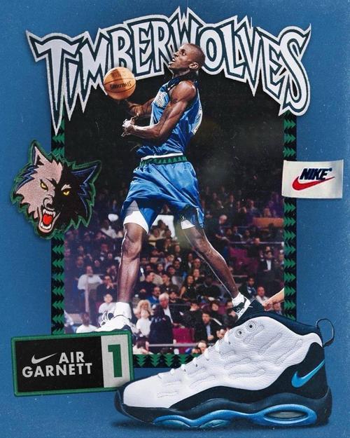 加内特说詹姆斯