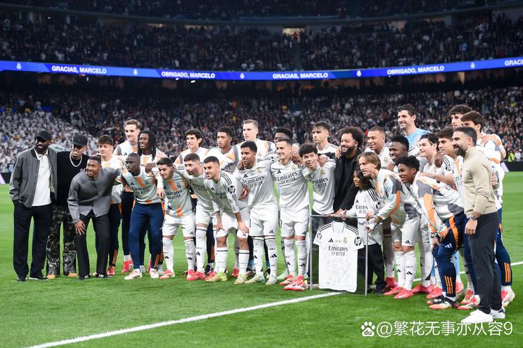 巴萨对皇马的比分预测最新