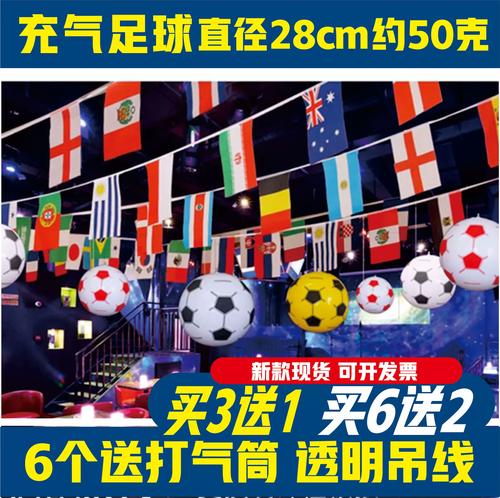 体育彩票世界杯为什么停售