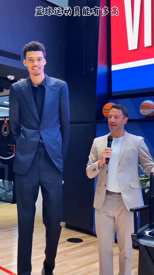 nba球星和普通人