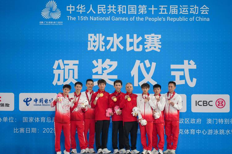 2019国家队跳水运动员名单